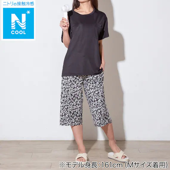 WOMENS COOL LOUNGE WEAR SETNEP BK LL