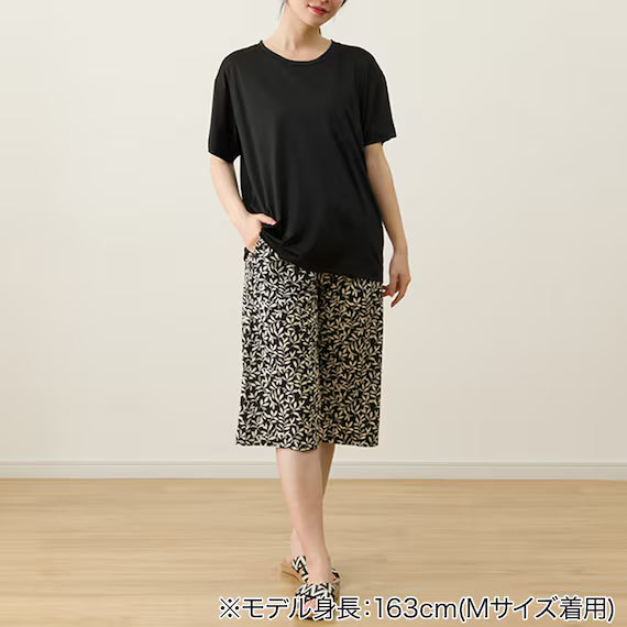 WOMENS COOL LOUNGE WEAR SETNEP BK LL