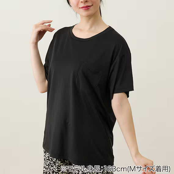 WOMENS COOL LOUNGE WEAR SETNEP BK M