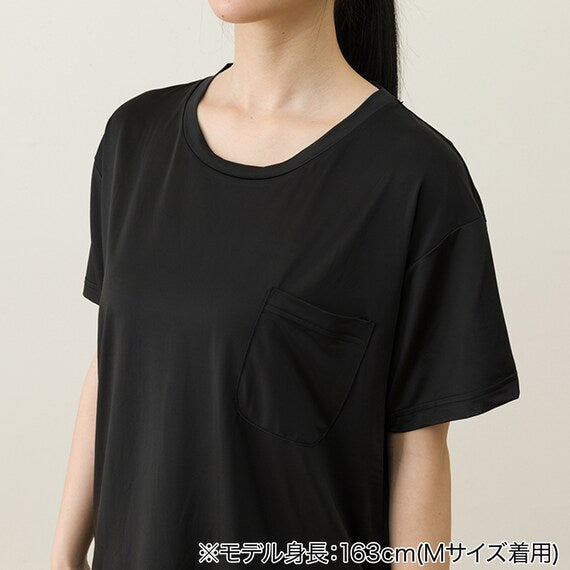 WOMENS COOL LOUNGE WEAR SETNEP BK LL