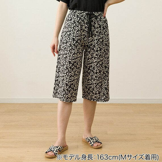 WOMENS COOL LOUNGE WEAR SETNEP BK M
