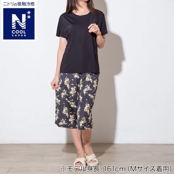 WOMENS SUPER COOL LOUNGE WEAR SETNEY BK M