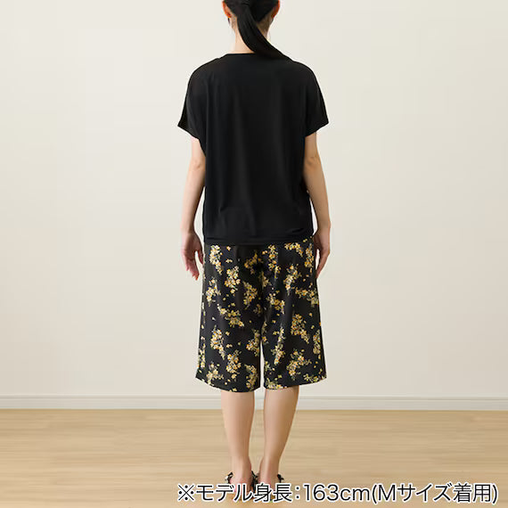 WOMENS SUPER COOL LOUNGE WEAR SETNEY BK L