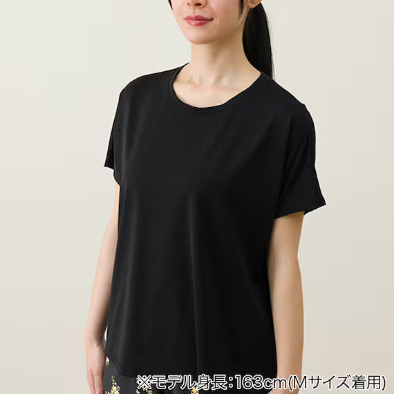 WOMENS SUPER COOL LOUNGE WEAR SETNEY BK M