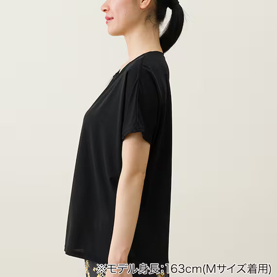 WOMENS SUPER COOL LOUNGE WEAR SETNEY BK M