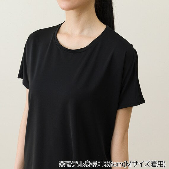 WOMENS SUPER COOL LOUNGE WEAR SETNEY BK M