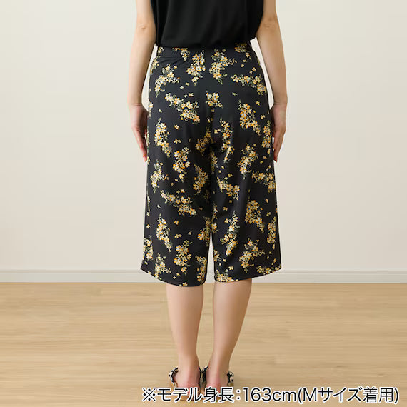 WOMENS SUPER COOL LOUNGE WEAR SETNEY BK LL