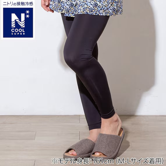 WOMENS UV CUT SUPERCOOL LEGGINGS NE LLL