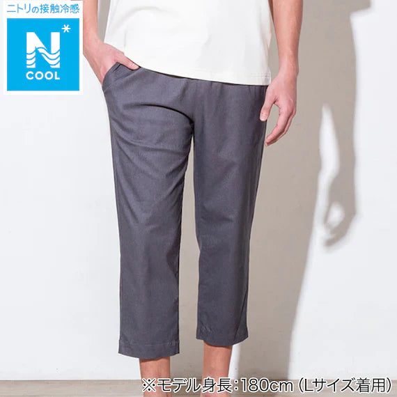 MENS COOL CROPPED LENGTH SUPER STRETCH PANTS NE GY L