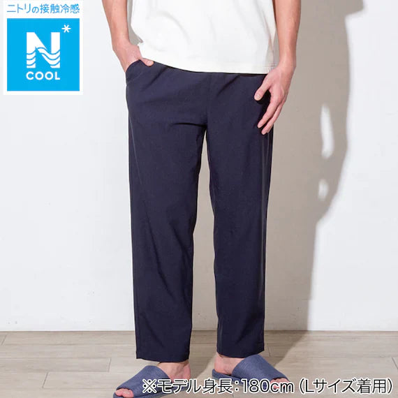 MENS COOL LONG LENGTH SUPER STRETCH PANTS NE NV L