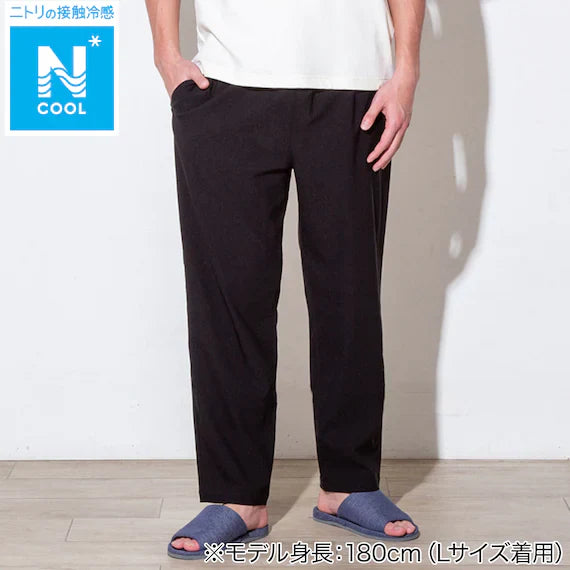 MENS COOL LONG LENGTH SUPER STRETCH PANTS NE BK L