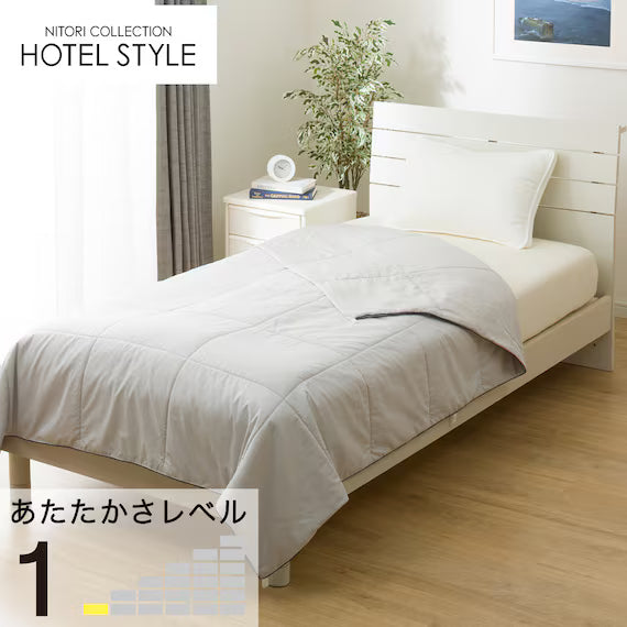 ผ้านวมสไตล์โรงแรม N-HOTEL COMFORT K2507 S