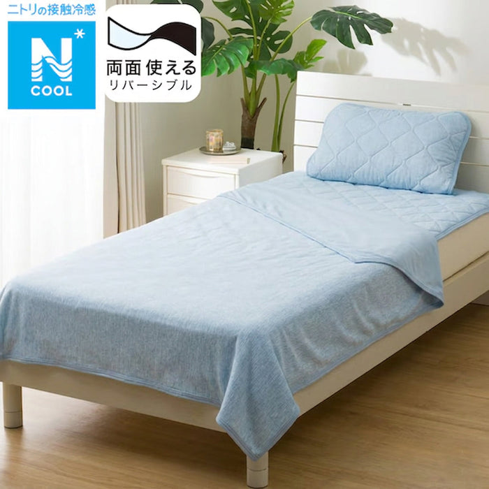 REVERSIBLE NCOOL BLANKET HALF BL S2501