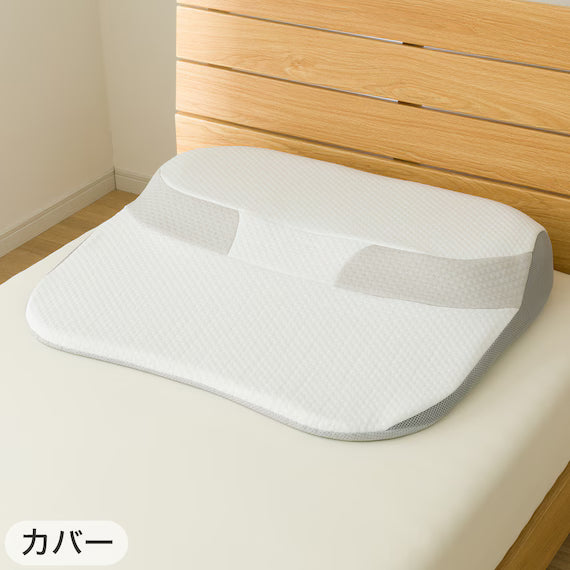 COVER FOR SHOULDER NECK AND BACK SUPPORT PILLOW3