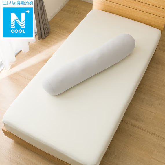 FLUFFY BOLSTER N-COOL P2402 GY