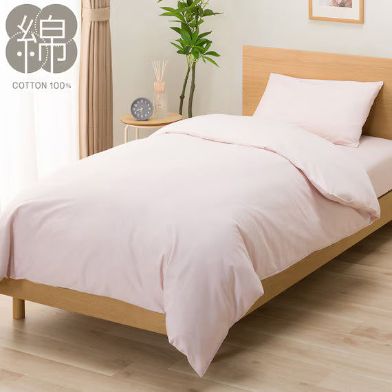 DUVET COVER MJ06 RO D