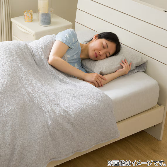 NFIT FITTED SHEET38 NCOOL EXTREME COLD GY 26NC-04 SD-D