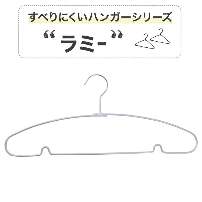 ไม้แขวนเสื้อ LB0S01 W45 GY 5P