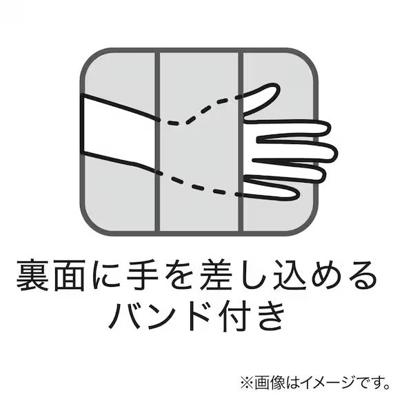 หมอนผ้าฝ้ายเด็ก CT25