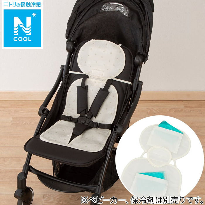 NCOOL STROLLER PAD IV พร้อมช่องเก็บความเย็น ST25