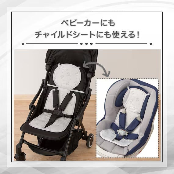 แผ่นรองรถเข็นเด็ก NCOOL WSP พร้อมกระเป๋าเก็บความเย็น MK25