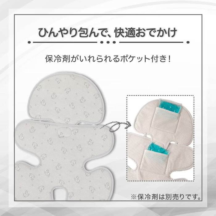 NCOOL WSP แผ่นรองรถเข็นเด็กกว้างพร้อมช่องเก็บความเย็น MK25