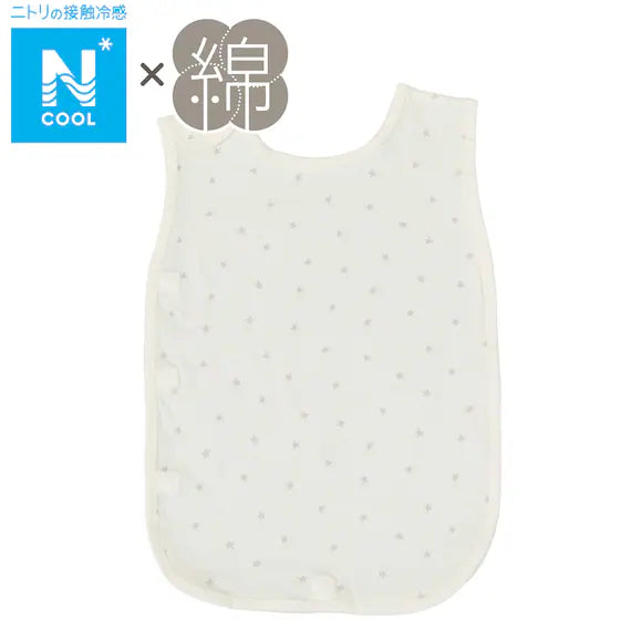 COTTON ROUND SHAPE BABY SLEEP VEST CT25
