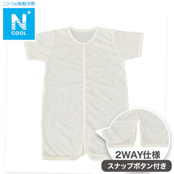 NCOOL BABY ROMPERS ST25