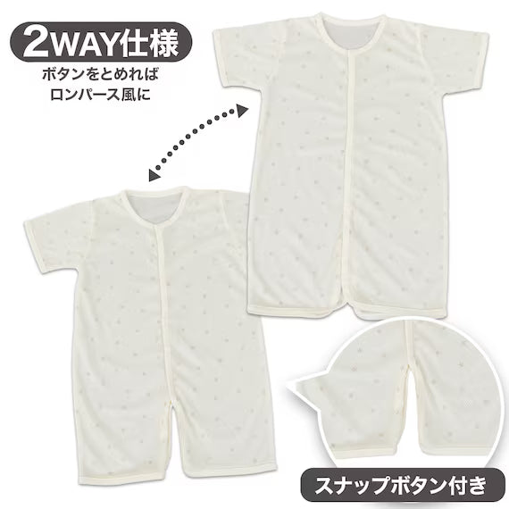 NCOOL BABY ROMPERS ST25