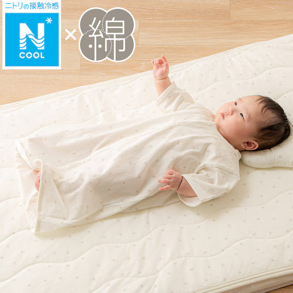 COTTON BABY ROMPERS CT25