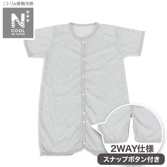 NCOOL WSP BABY ROMPERS MK25