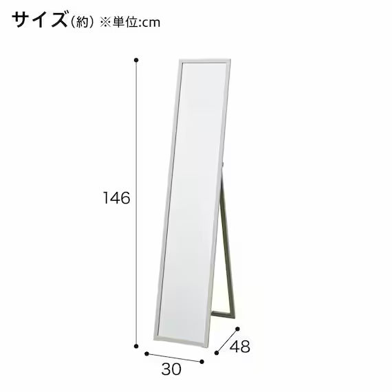 STAND MIRROR 30150WW 002FE