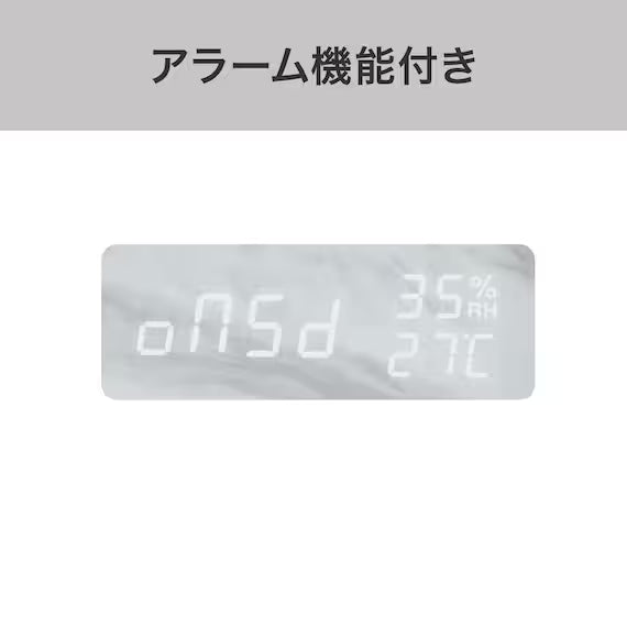LED CLOCK SC WH 003HT