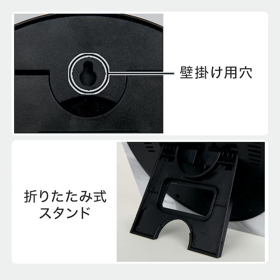 LED WALL CLOCK WH 002HT