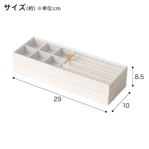 ACCESSORY BOX WH NH09
