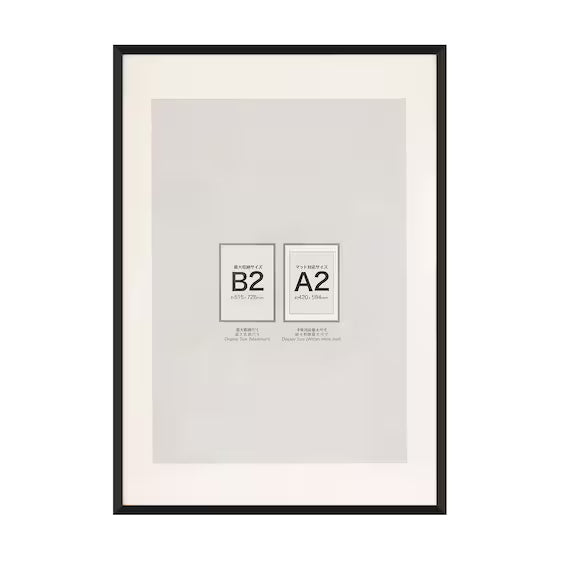 MDF POSTER FRAME B2 BK IT13