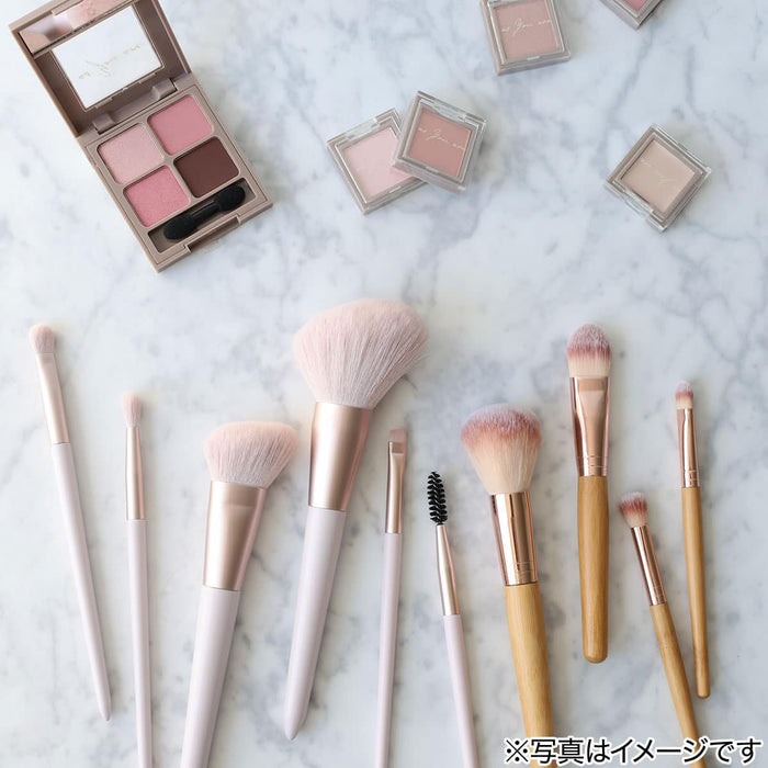 แปรงแต่งหน้า 4 ชิ้น SET RFNS