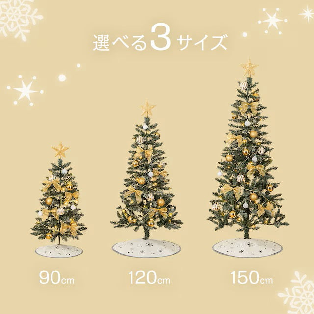 CHRISTMAS TREE SET SNOW  CST-150 N4BF