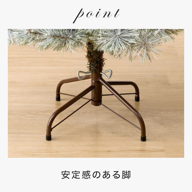 CHRISTMAS TREE TXN23-029-K 150CM N4GW