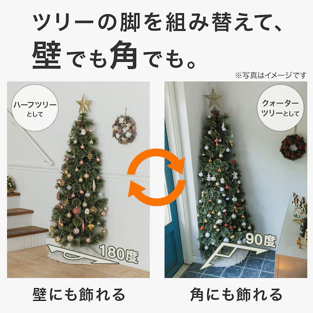 CHRISTMAS TREE TXN23-029-B-HF 180CM N4GW
