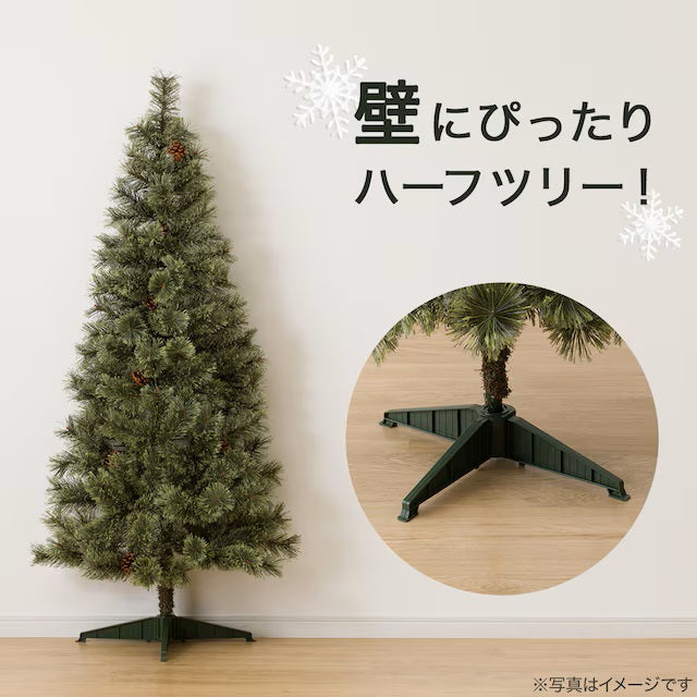 CHRISTMAS TREE TXN23-029-B-HF 180CM N4GW