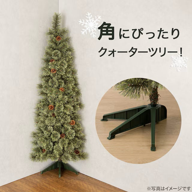 CHRISTMAS TREE TXN23-029-B-HF 180CM N4GW