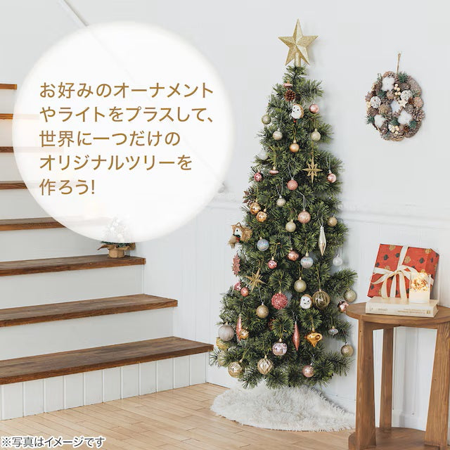 CHRISTMAS TREE TXN23-029-B-HF 180CM N4GW