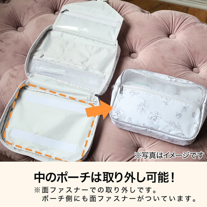 กระเป๋าใส่เครื่องสำอาง NT360 WH