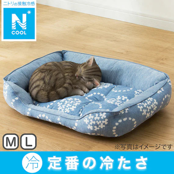 PET BED N-COOL L-SQUARE BL S251