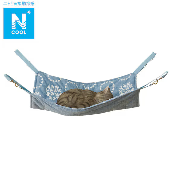 PET HAMMOCK N-COOL S251