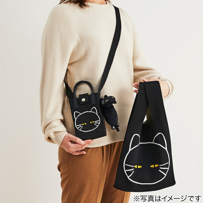 กระเป๋าถัก DECOCAT 26X46 BK