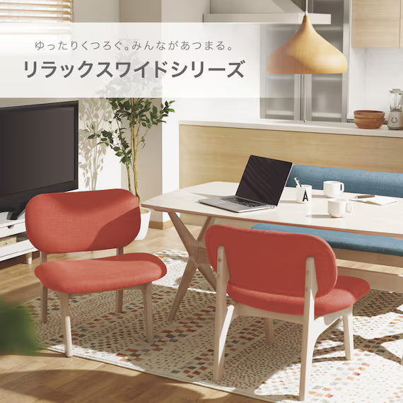 STOOL RELAX WIDE2 SD-NSF WW/GY