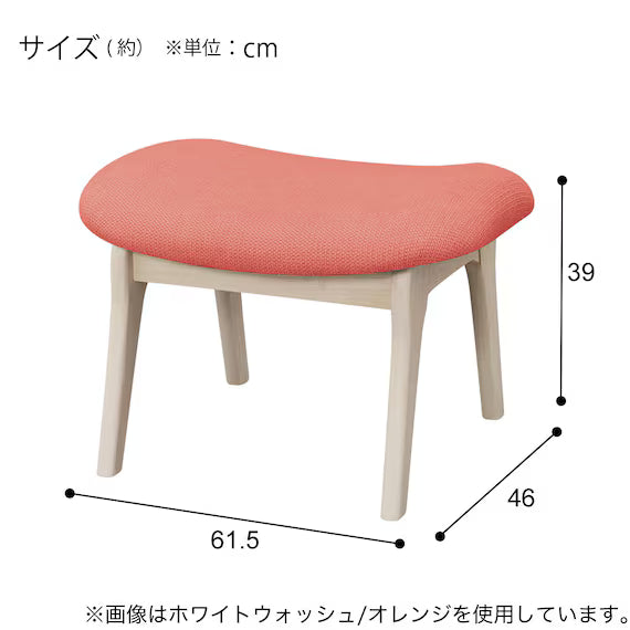 STOOL RELAX WIDE2 SD-NSF MBR/GY