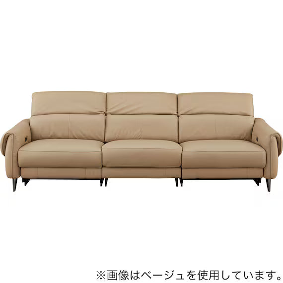 ELECTRIC WIDE 3 SEATER SOFA LS04 NW LBE